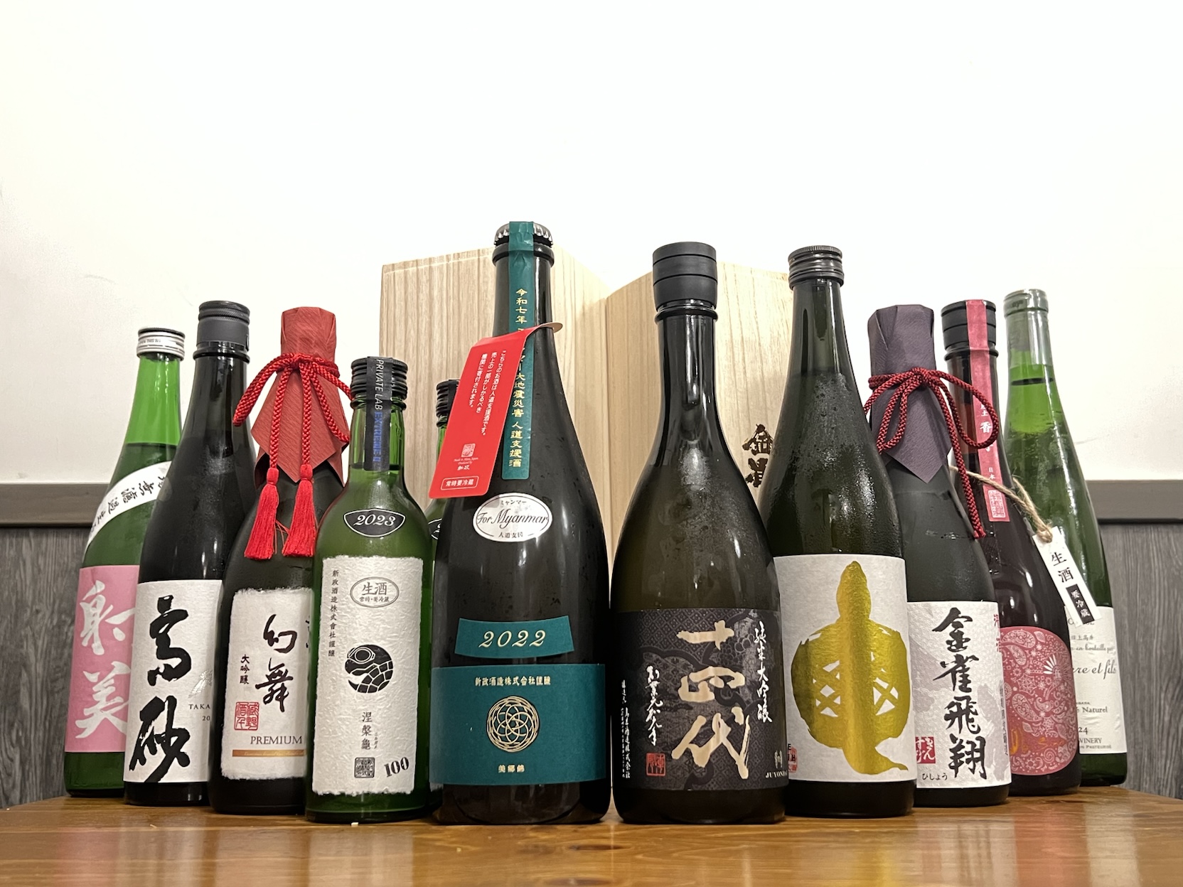 【先着18名様】十四代、新政、射美などの厳選された希少酒が楽しめる「幻の希少酒プラン」|日本酒原価酒蔵「川崎店」にて開催|5月21日〜5月31日