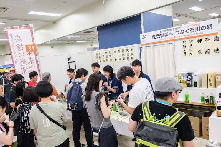 世界に誇る、ニッポンのお酒が一堂に集結する『國酒フェア2025』コンテンツ続々決定&入場チケット好評発売中!~ 2025年6月14日(土)・15日(日)、大阪南港 ATCホールにて初開催~