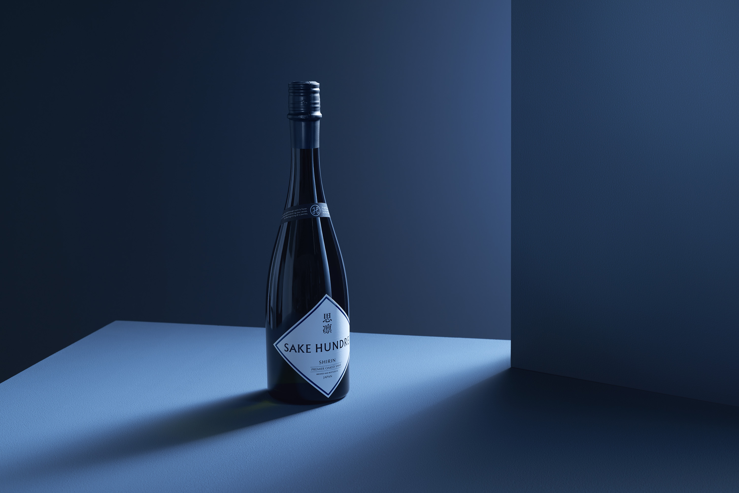 山形・樽酒トロフィーを獲得!日本酒ブランド「SAKE HUNDRED」の『思凛』が世界で最も権威あるワイン品評会「IWC 2025」で受賞