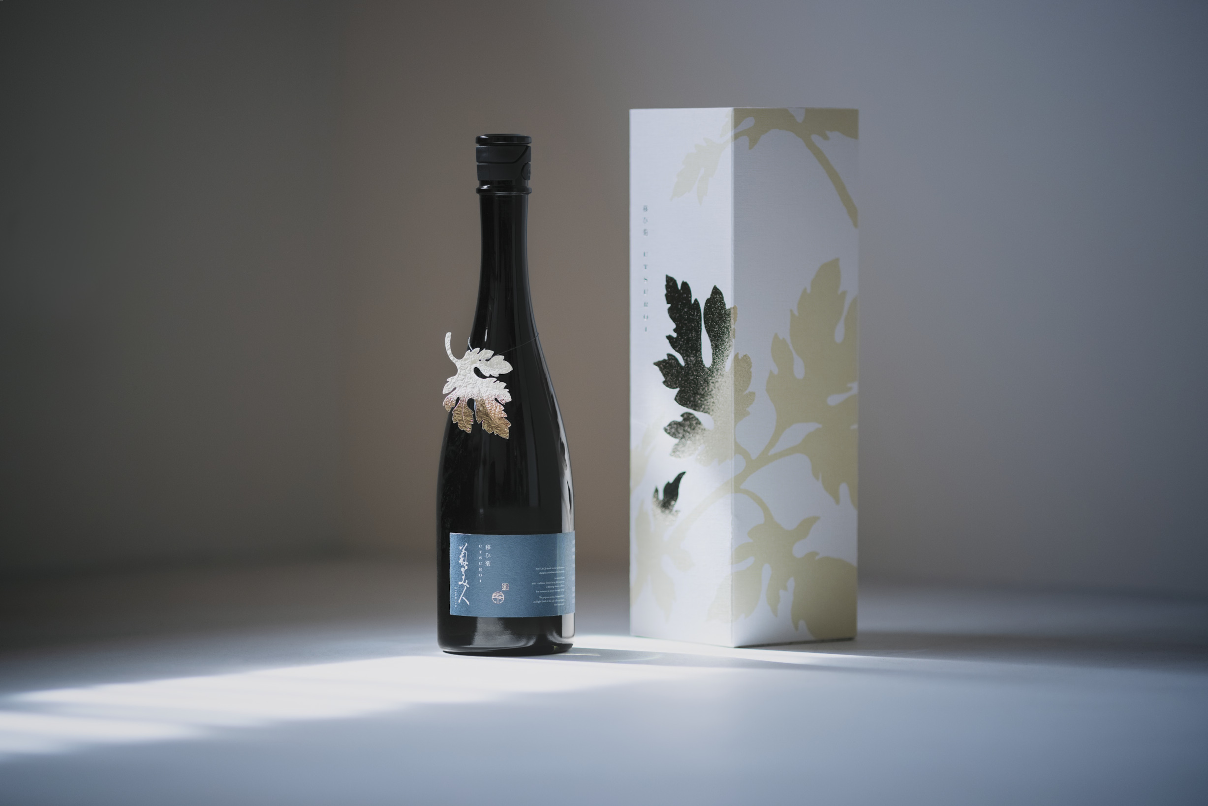 “花を贈るように”気持ちを届ける - 創業290年の酒蔵から新しい日本酒ギフトが誕生