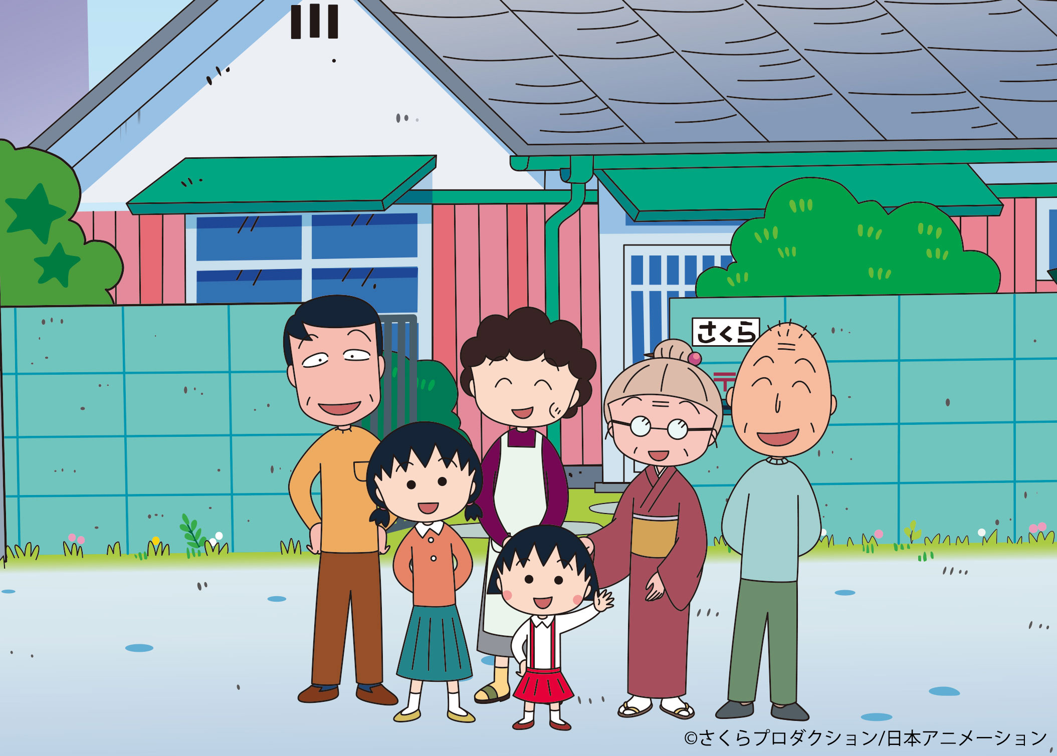 ちびまる子ちゃん コラボ日本酒「父ヒロシ」が今年で5周年!今年は富士山のかたちのおちょこセットもご用意いたしました。2025年5月1日(木)より予約受付開始!