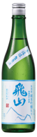 ベルーナグルメ 猛暑を乗り切る夏酒を発売!無濾過生原酒の純粋な味わいを楽しめる限定セットが登場
