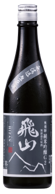 ベルーナグルメ 猛暑を乗り切る夏酒を発売!無濾過生原酒の純粋な味わいを楽しめる限定セットが登場