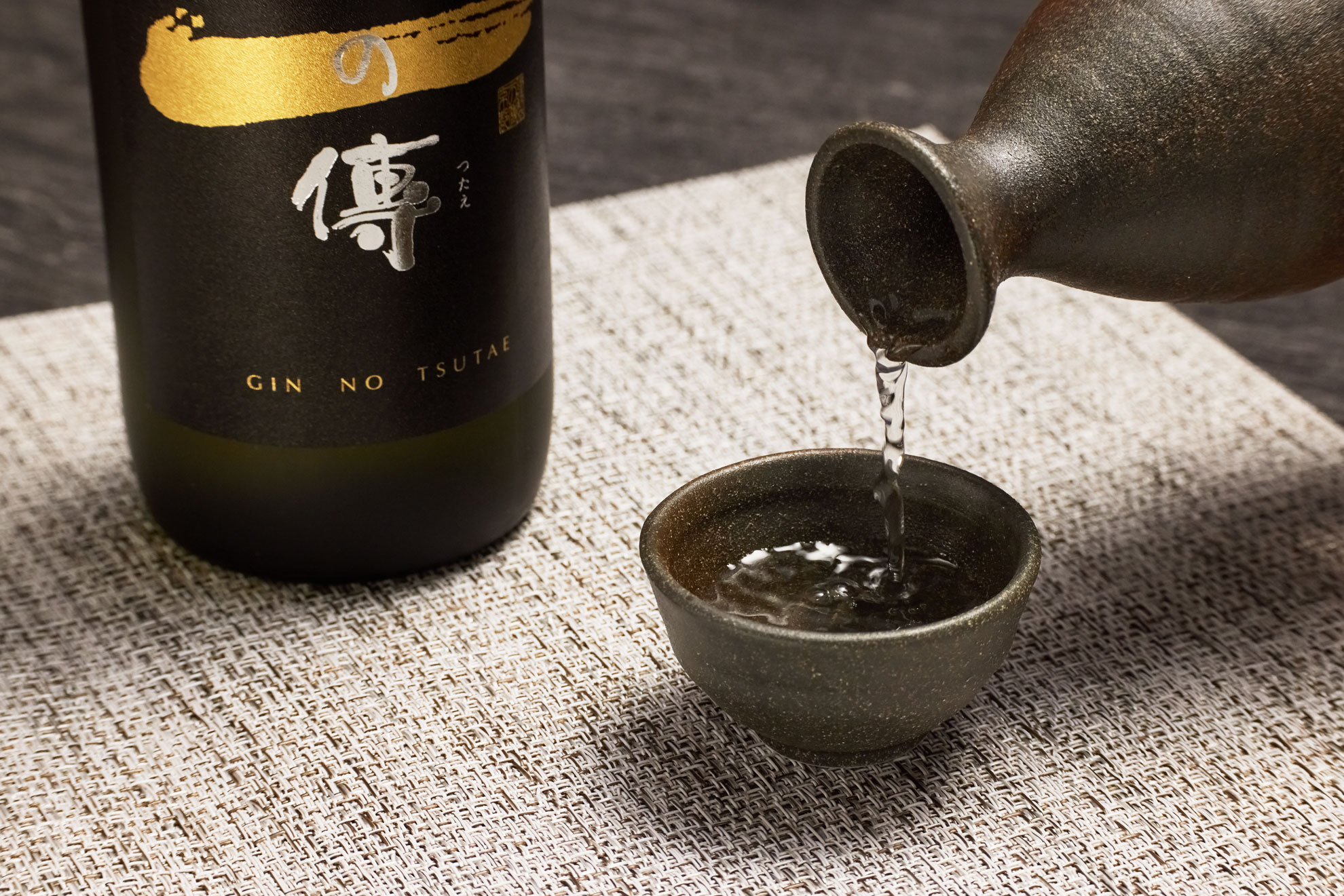 【日本酒×西京焼き】西京焼きのための日本酒「銀の傳」が誕生!父の日に合わせ、西京焼きとセットで販売します。