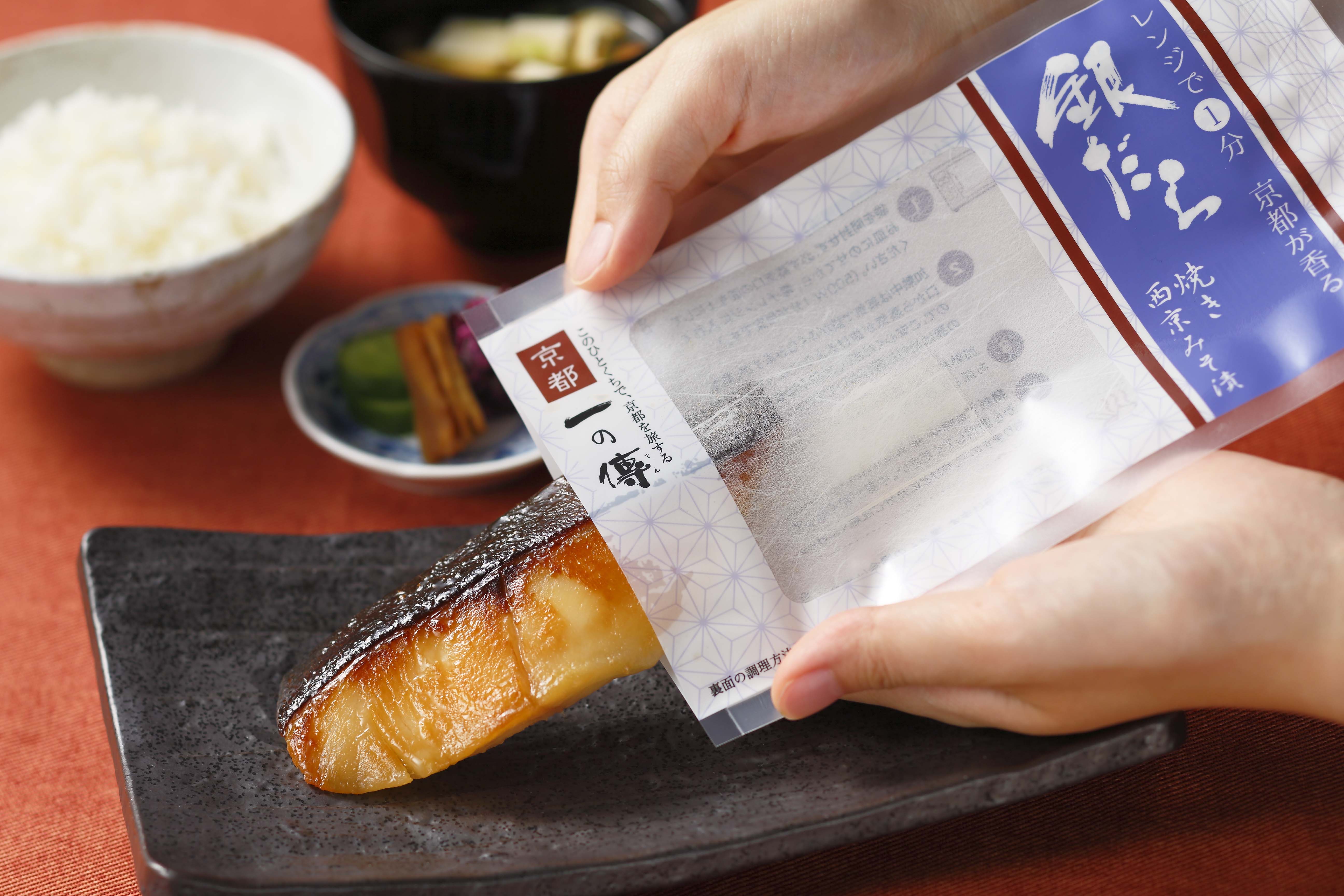 【日本酒×西京焼き】西京焼きのための日本酒「銀の傳」が誕生!父の日に合わせ、西京焼きとセットで販売します。