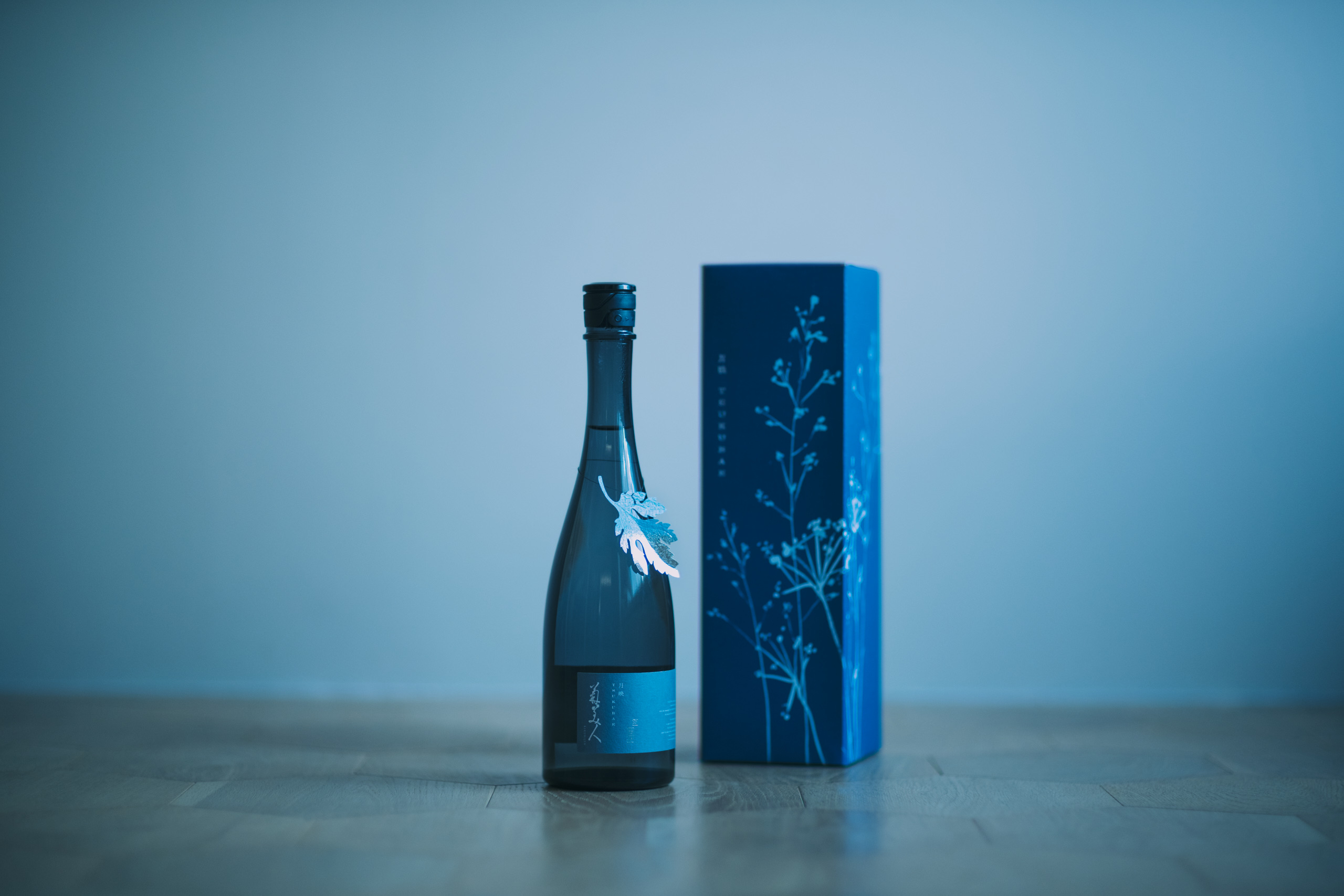 “花を贈るように”気持ちを届ける - 創業290年の酒蔵から新しい日本酒ギフトが誕生