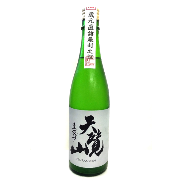 ところざわサクラタウン初の日本酒イベント 「酒蔵フェス Made in Saitama 2025」6月21日(土)・22日(日) 開催!リリース第二弾
