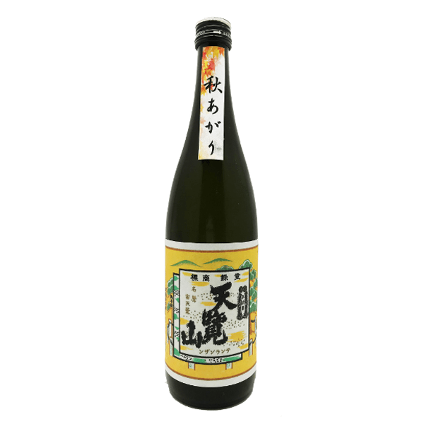 ところざわサクラタウン初の日本酒イベント 「酒蔵フェス Made in Saitama 2025」6月21日(土)・22日(日) 開催!リリース第二弾
