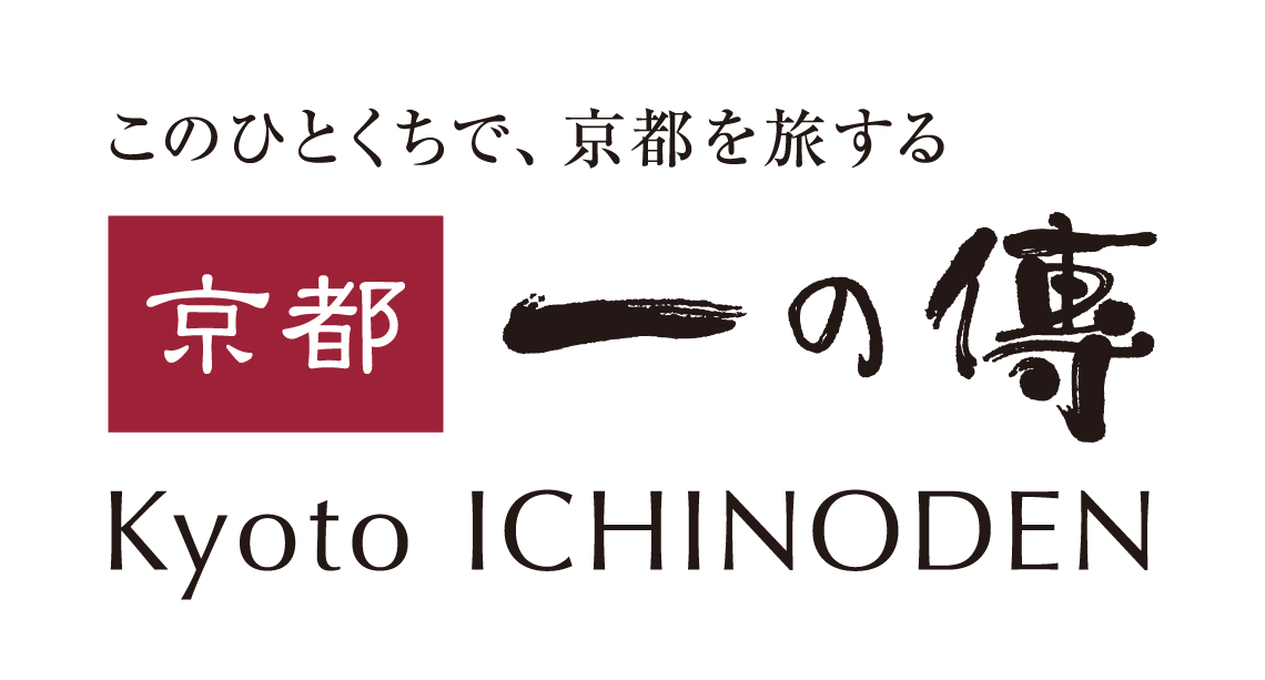 【日本酒×西京焼き】西京焼きのための日本酒「銀の傳」が誕生！父の日に合わせ、西京焼きとセットで販売します。