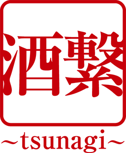 ちびまる子ちゃん コラボ日本酒「父ヒロシ」が今年で5周年!今年は富士山のかたちのおちょこセットもご用意いたしました。2025年5月1日(木)より予約受付開始!