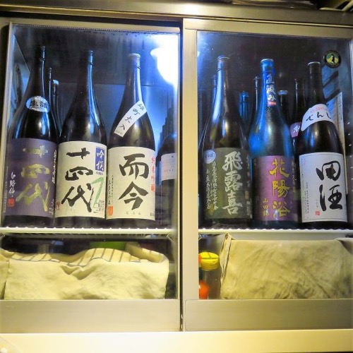 表乃蔵
