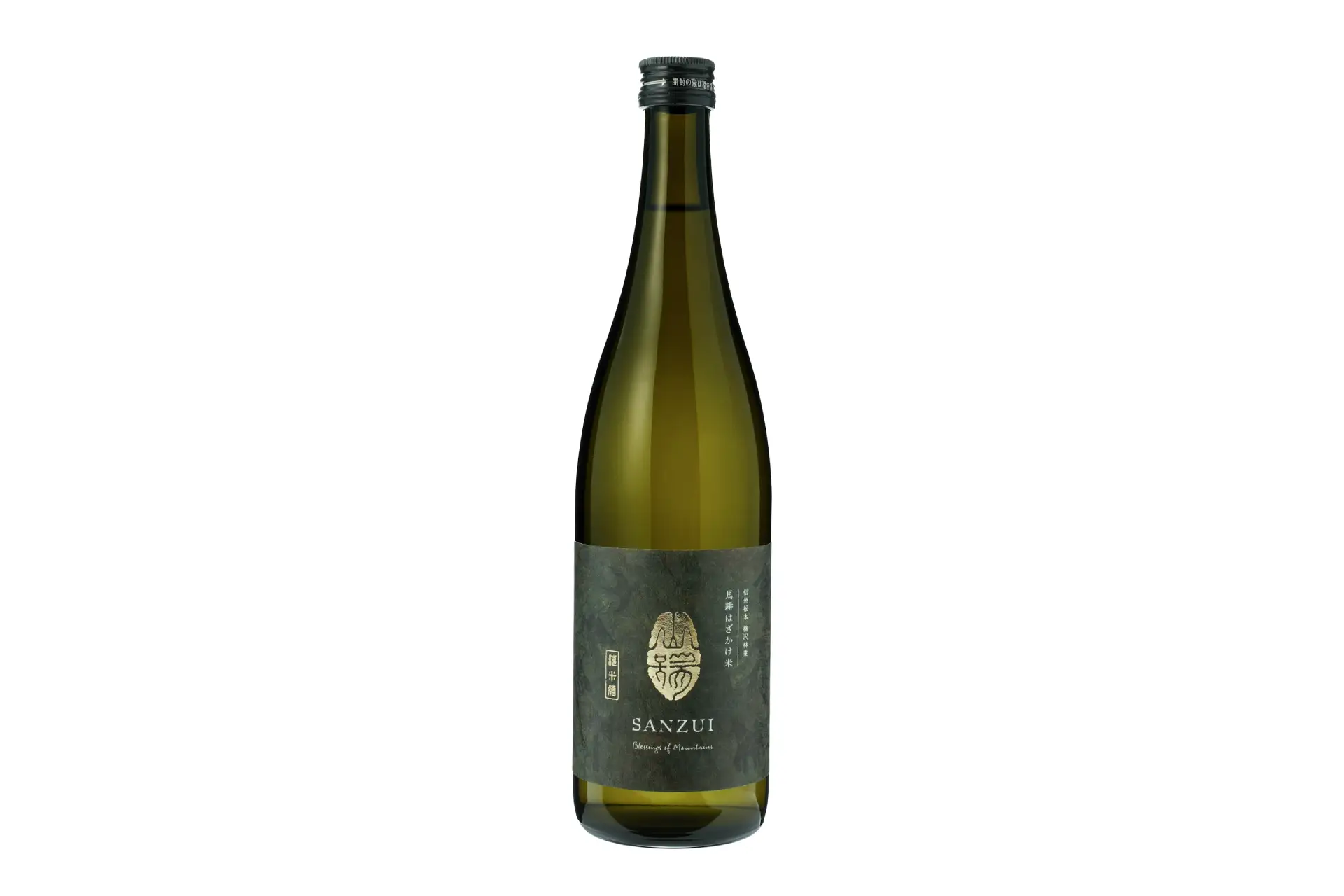 木こりからあなたへ。山へ誘う日本酒「山瑞」数量限定の純米大吟醸生酒や熟成酒も