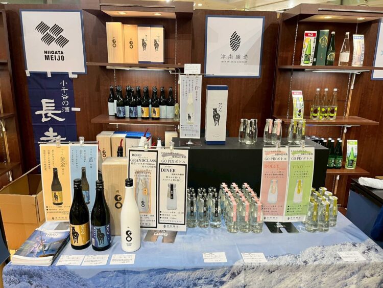 【出展報告】津南醸造、「新潟酒フェス@LACHIC」に出展し多彩な日本酒を名古屋で提供 【出展報告】津南醸造、「新潟酒フェス@LACHIC」に出展し多彩な日本酒を名古屋で提供