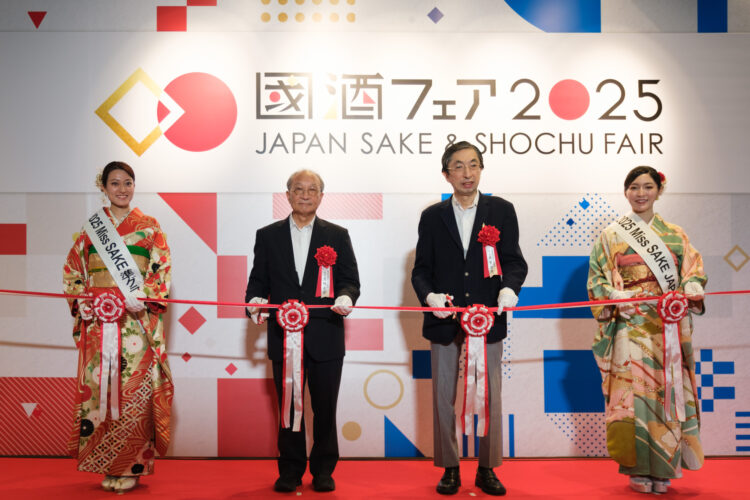 日本最大級の國酒の祭典『國酒フェア2025』ついに開幕!蔵元400社と1400銘柄の國酒・ファンが全国から大阪に集結!6月15日まで開催 日本最大級の國酒の祭典『國酒フェア2025』ついに開幕!蔵元400社と1400銘柄の國酒・ファンが全国から大阪に集結!6月15日まで開催