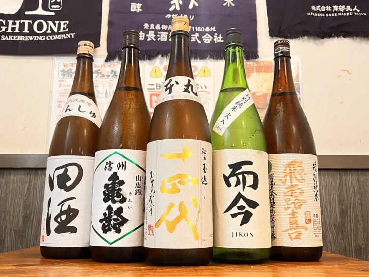 【破格4,000円】『十四代』など希少酒5種飲み比べ＋料理7品＋20種飲み放題付き！「希少酒 ✕ お手軽コース」日本酒原価酒蔵 川崎店で開催｜6/25(水)〜7/6(日)