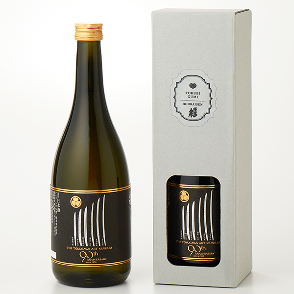 日本酒の繊細な旨味と名刀の切れ味のマリアージュ！「蓬莱泉×とくびぐみ 純米大吟醸」が登場