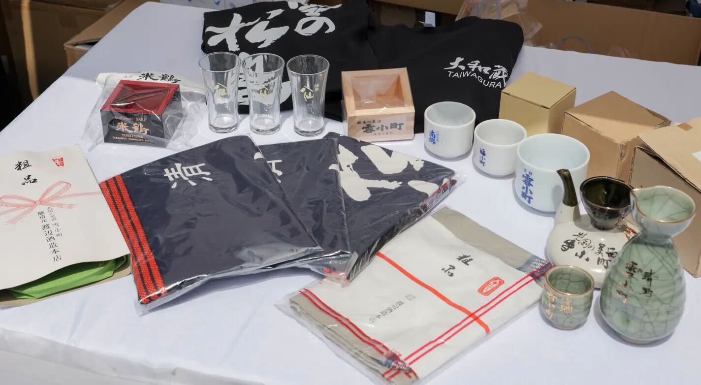 【詳細決定&先行チケット販売開始】挑戦する13酒造が集結!スパークリング日本酒・夏酒とご当地グルメイベントを台東区にて開催|2025年7月19日-21日