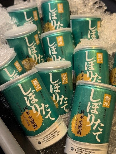 【イベントレポート】缶入り日本酒を世界に発信。菊水酒造がニューヨークで新商品発売イベントを初開催!