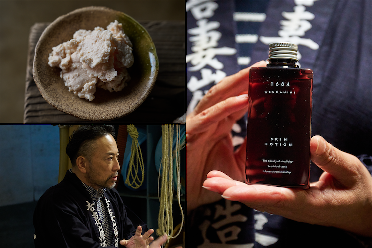 岩手発の酒粕スキンケアブランド「1684」 Amazonにて販売、ふるさと納税2サイトにも掲載開始!