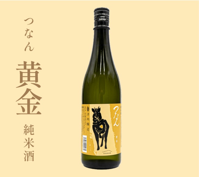 津南醸造、「JAPAN CRAFT FES 2025」へ出店決定