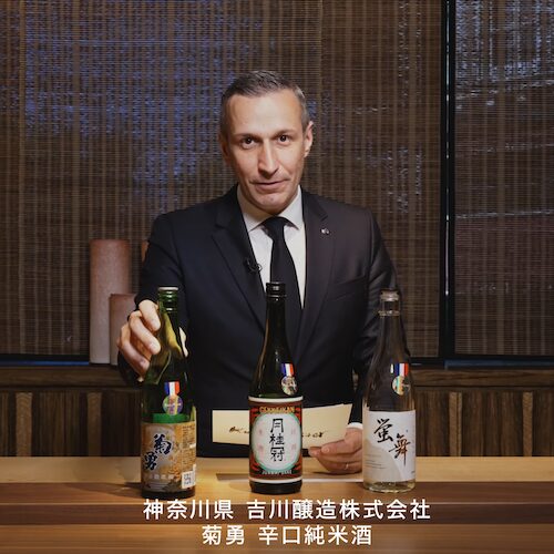 「食米から造った日本酒」フランスのトップソムリエが選ぶ日本酒コンクールで第1位を獲得