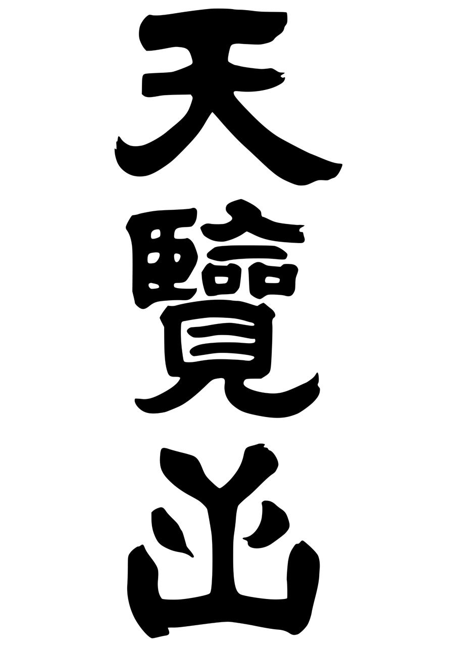 ところざわサクラタウン初の日本酒イベント 「酒蔵フェス Made in Saitama 2025」6月21日(土)・22日(日) 開催! リリース第三弾