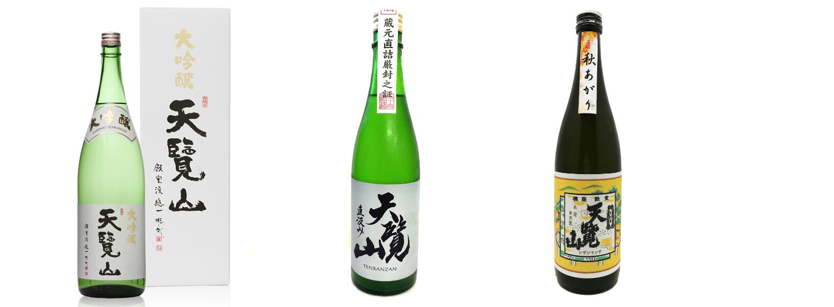 ところざわサクラタウン初の日本酒イベント 「酒蔵フェス Made in Saitama 2025」6月21日(土)・22日(日) 開催! リリース第三弾