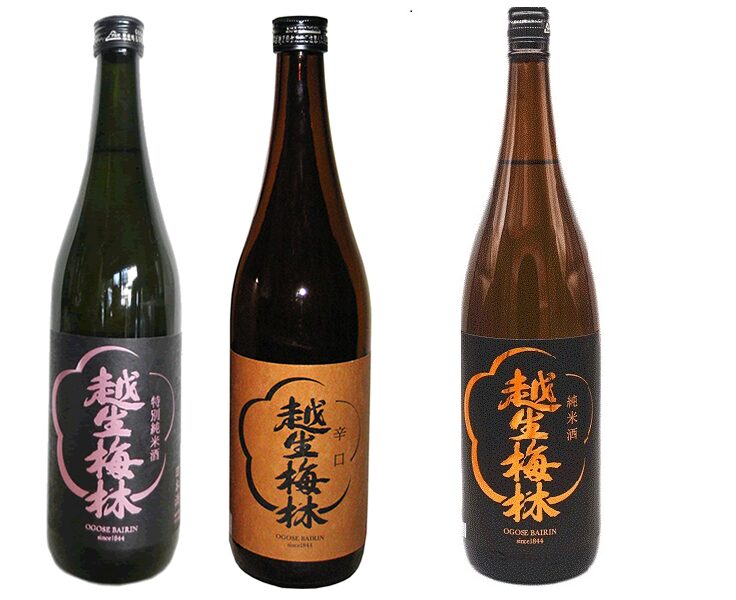 ところざわサクラタウン初の日本酒イベント 「酒蔵フェス Made in Saitama 2025」6月21日(土)・22日(日) 開催! リリース第三弾