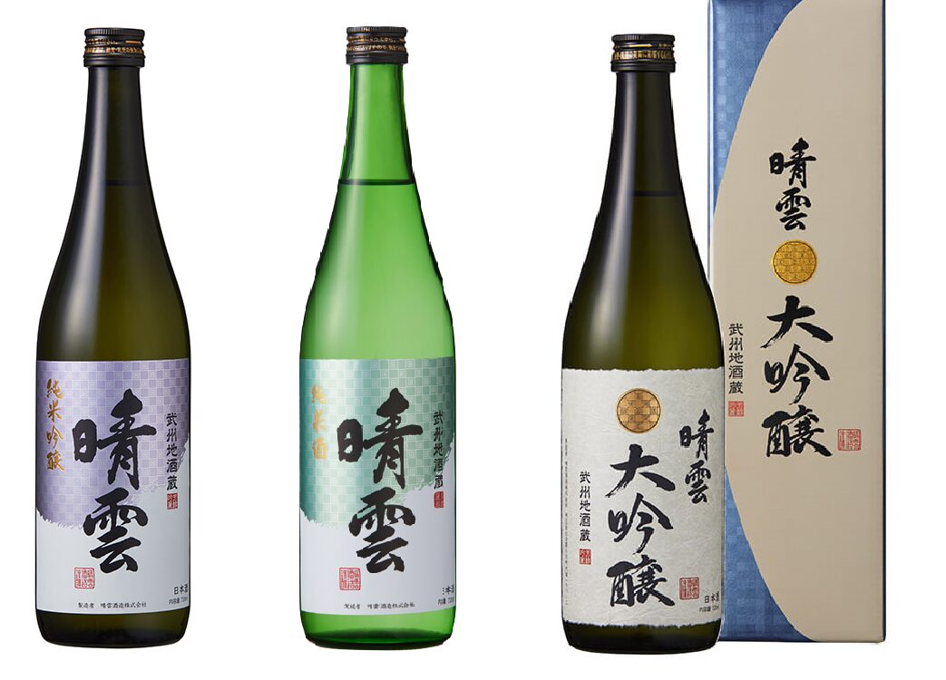 ところざわサクラタウン初の日本酒イベント 「酒蔵フェス Made in Saitama 2025」6月21日(土)・22日(日) 開催! リリース第三弾