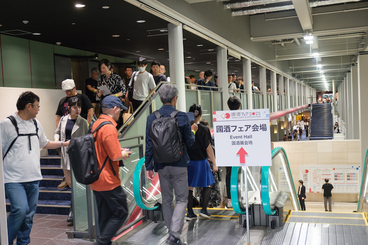 日本最大級の國酒の祭典『國酒フェア2025』ついに開幕!蔵元400社と1400銘柄の國酒・ファンが全国から大阪に集結!6月15日まで開催