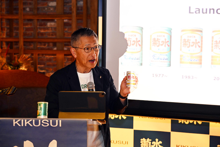 【イベントレポート】缶入り日本酒を世界に発信。菊水酒造がニューヨークで新商品発売イベントを初開催! 【イベントレポート】缶入り日本酒を世界に発信。菊水酒造がニューヨークで新商品発売イベントを初開催!