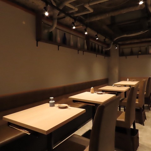 十四代が飲み放題?!【超豪華希少酒付き飲み放題 ¥5,000】十四代、而今、新政、飛露喜、獺祭など希少酒含む日本酒35種・ビール・ハイボール、サワーも!!| 6月限定 |涛司(とうじ)大船店