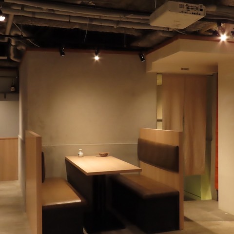 十四代が飲み放題?!【超豪華希少酒付き飲み放題 ¥5,000】十四代、而今、新政、飛露喜、獺祭など希少酒含む日本酒35種・ビール・ハイボール、サワーも!!| 6月限定 |涛司(とうじ)大船店