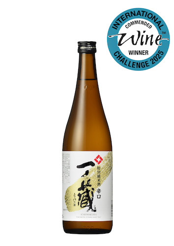 温泉熱で熟成『一ノ蔵 Madena』が「古酒の部」でゴールド 受賞!世界最大規模のコンクール「IWC 2025」SAKE部門