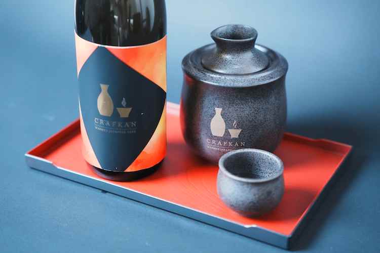 【限定生産】若手の燗酒愛が生んだ、燗で本領を発揮する 「CRAFKAN」マクアケで先行販売