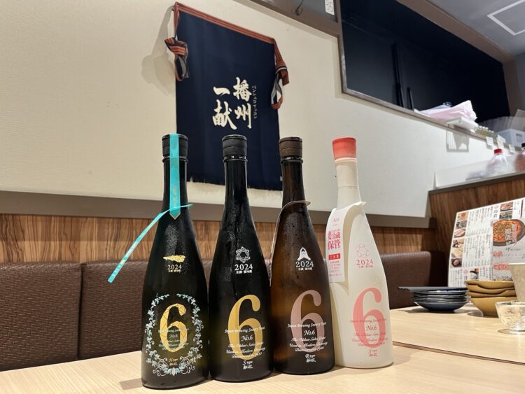 【36名様限定】『新政No.6飲み比べプラン』7/14(月)〜7/31(木)の期間、日本酒原価酒蔵町田店で開催！