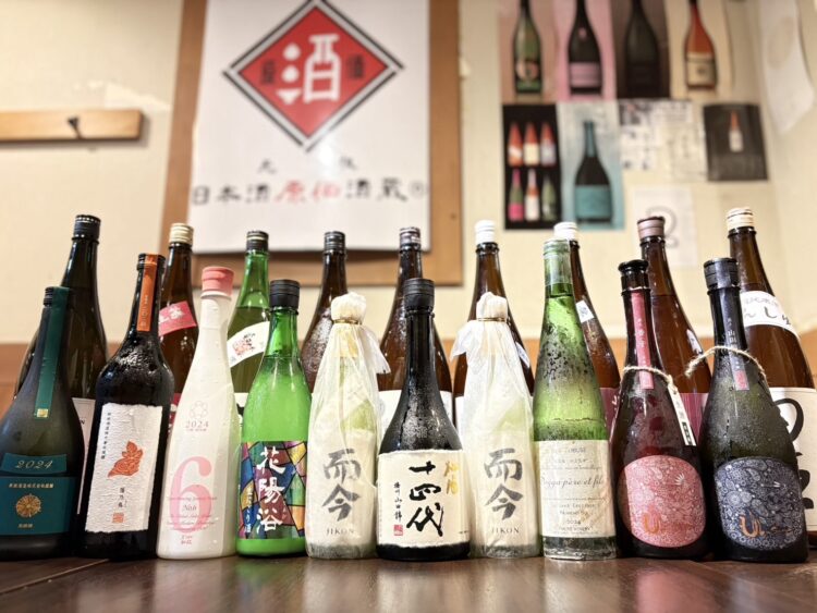 【十四代、新政、而今が120分飲み放題!】希少酒15種飲み放題プラン(8,800円)|日本酒原価酒蔵2店舗で7/31(木)まで限定開催! 【十四代、新政、而今が120分飲み放題!】希少酒15種飲み放題プラン(8,800円)|日本酒原価酒蔵2店舗で7/31(木)まで限定開催!