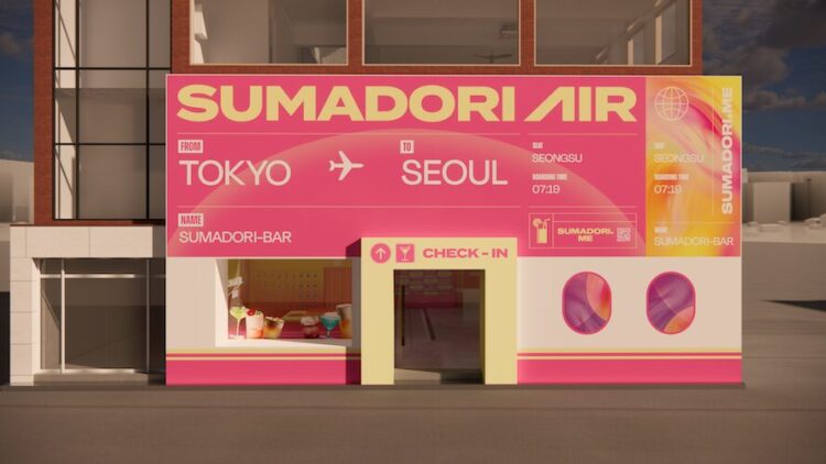 お酒を飲む人も飲まない人も楽しめるバー『#SUMADORI Me』韓国・ソウルに7月19日から期間限定オープン お酒を飲む人も飲まない人も楽しめるバー『#SUMADORI Me』韓国・ソウルに7月19日から期間限定オープン