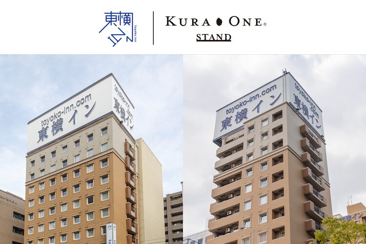 ここでしか飲めない限定酒も！東横INNで花酵母のパイオニア天吹酒造の日本酒イベント「KURA ONE® Stand」を開催