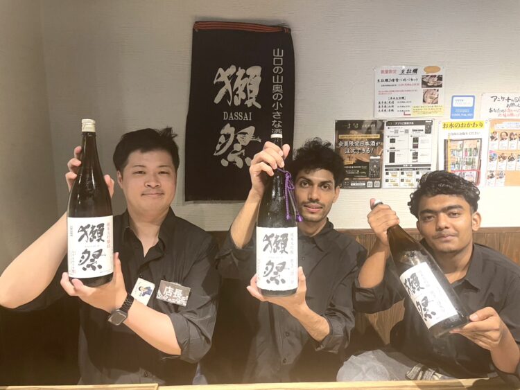 獺祭飲み放題！十四代/新政/而今/黒龍が50%オフ「富士喜商店新宿総本店」3周年記念【日本酒飲み放題539円〜】47都道府県の日本酒がすべて勢揃い