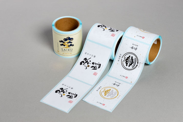 特別感を演出する「ちぎり和紙ラベル3品」を新発売