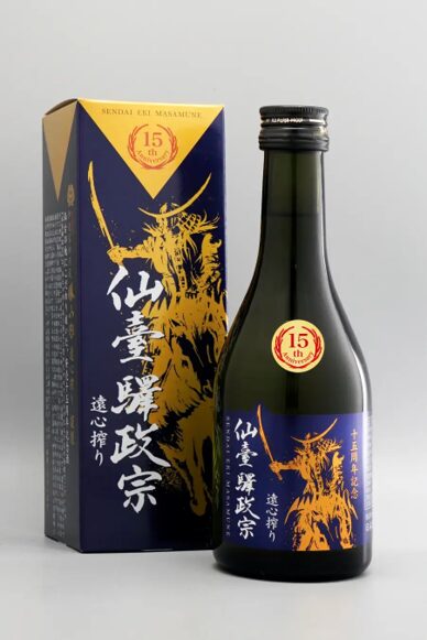 仙臺驛政宗シリーズ15周年を記念したスペシャルなセットを発売します!