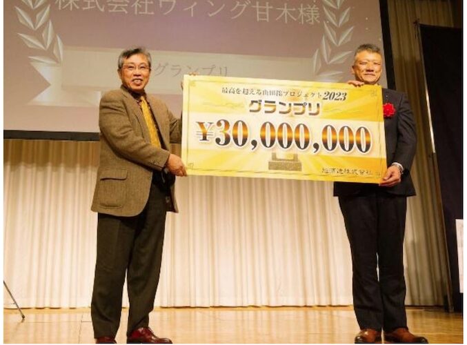【気候変動に挑む新潟の米作り革命】“コシヒカリの産地”が「獺祭」と山田錦で日本一へ。「新潟獺祭」完成、8/8にお披露目会開催