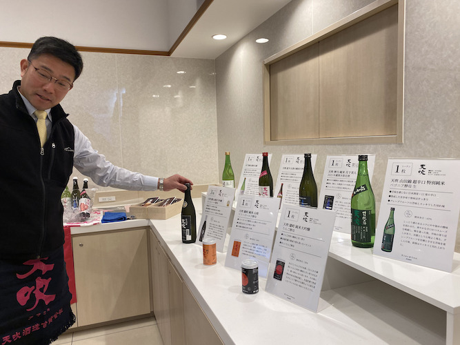 【東横INN】地域の銘酒を味わう日本酒イベントを開催