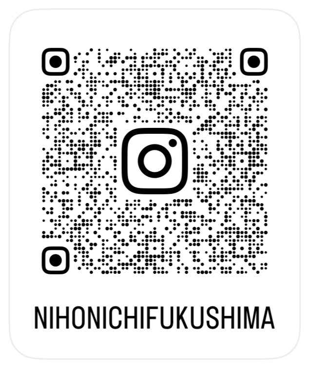 500円で北海道の地酒が飲み放題!夏限定の特別キャンペーン開催決定!「北海道海鮮 にほんいち 福島店」