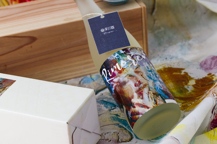 「GROUNDSTAR+音彩酒」〜伝統 × 酒造り × 音楽 × アートが融合したプレミアムギフトセット~ Makuakeにて特別価格、先行販売開始!