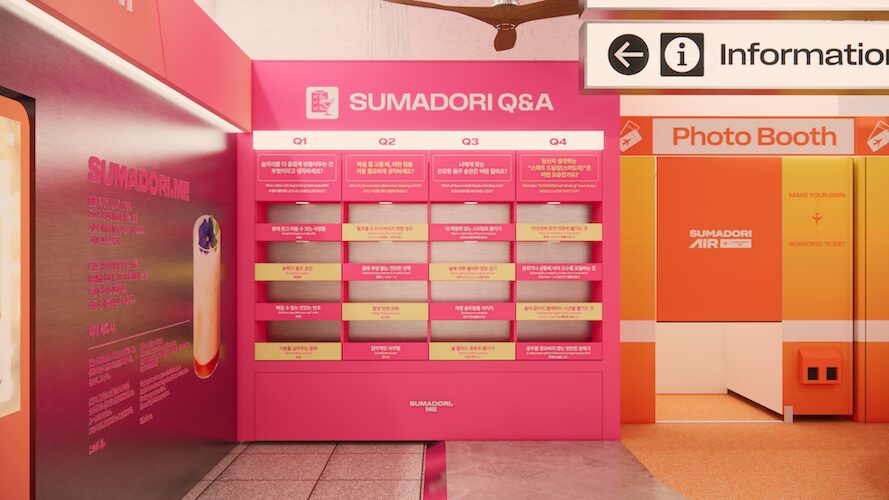 お酒を飲む人も飲まない人も楽しめるバー『#SUMADORI Me』韓国・ソウルに7月19日から期間限定オープン