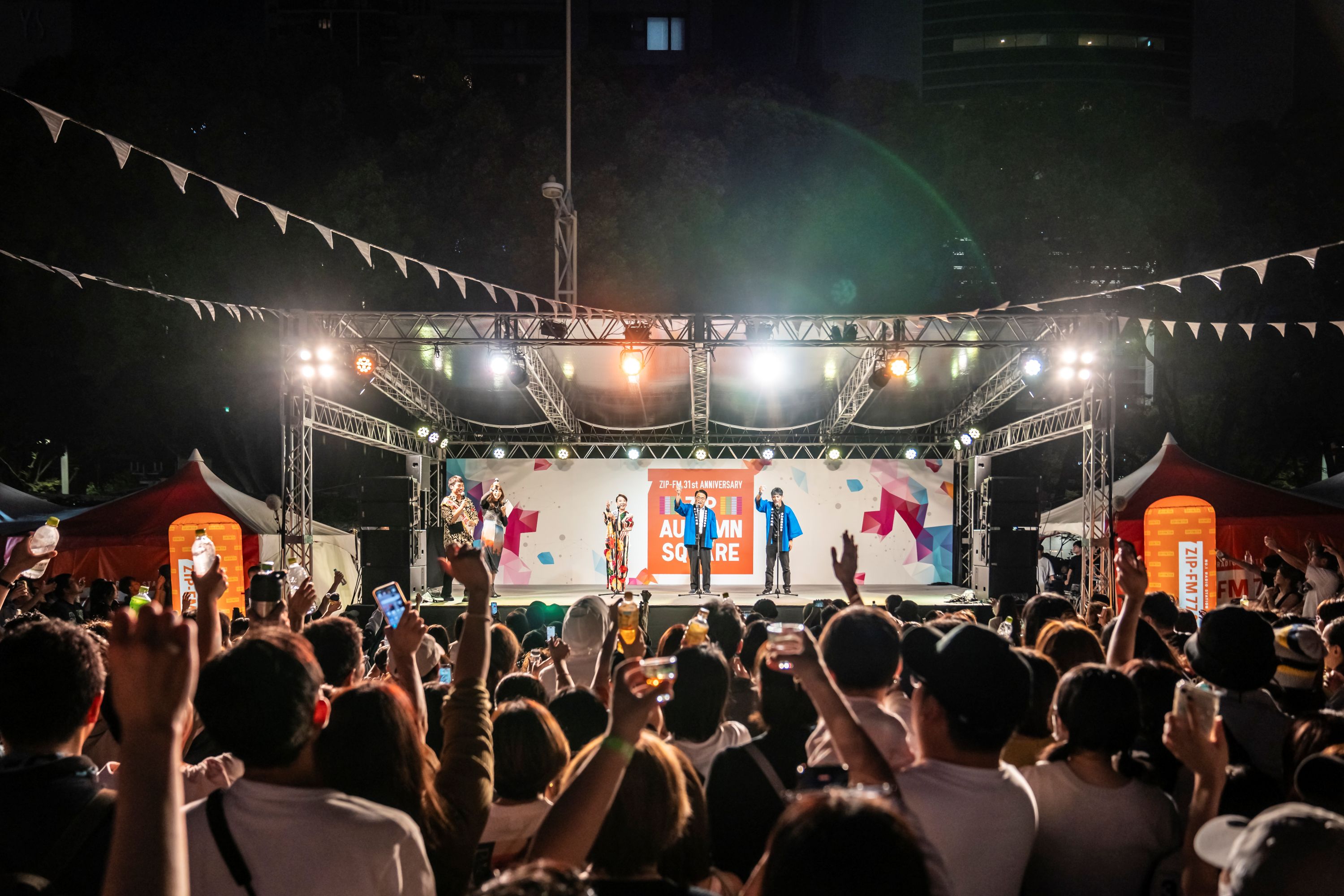 東海地区最大級の日本酒イベント「秋酒祭 2025」今年も愛知・岐阜の2ヶ所で開催!