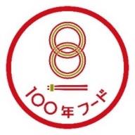 【福岡県久留米市】久留米焼きとりに合う酒「宵火」誕生
