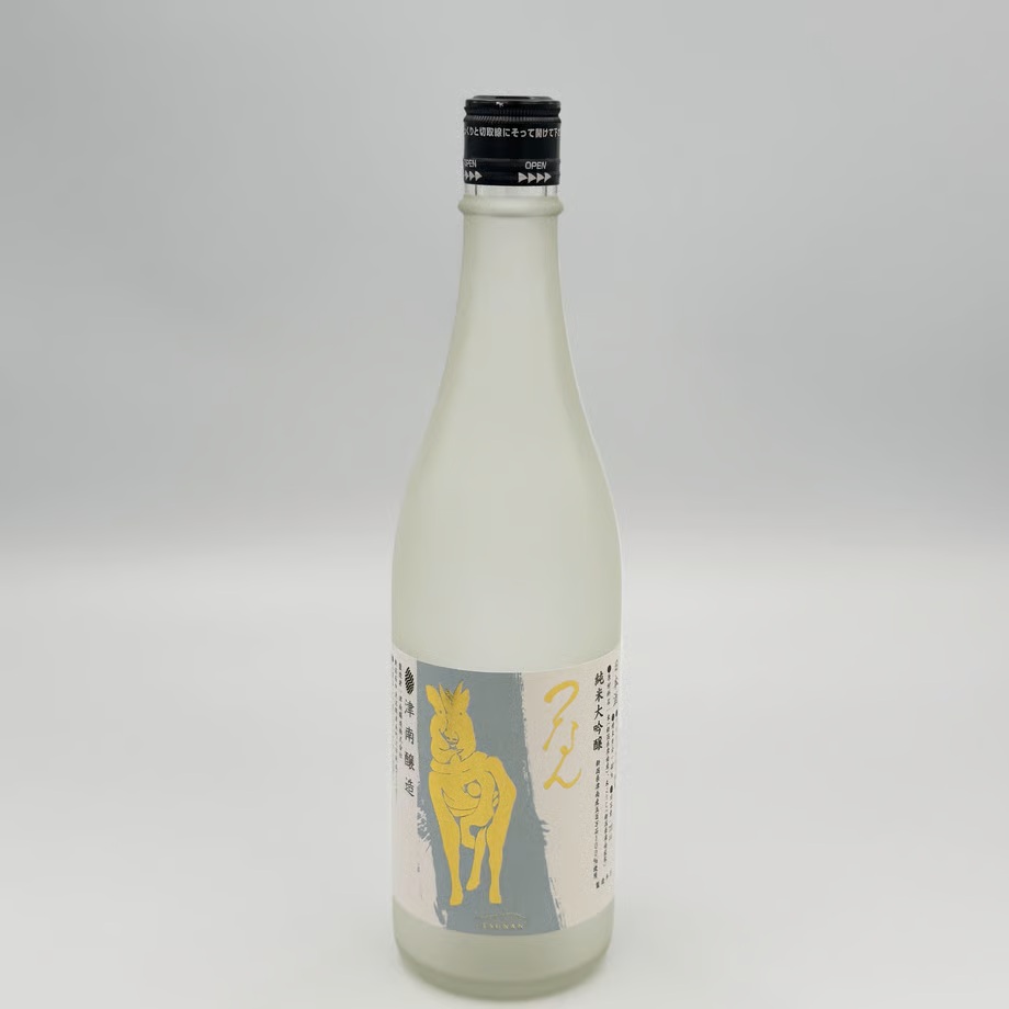 津南醸造、二冠受賞酒を厳選した限定セット「受賞酒セット」を発売
